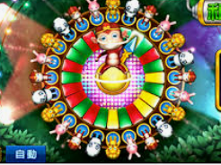 c7c7.cpp下载桌面版客户端